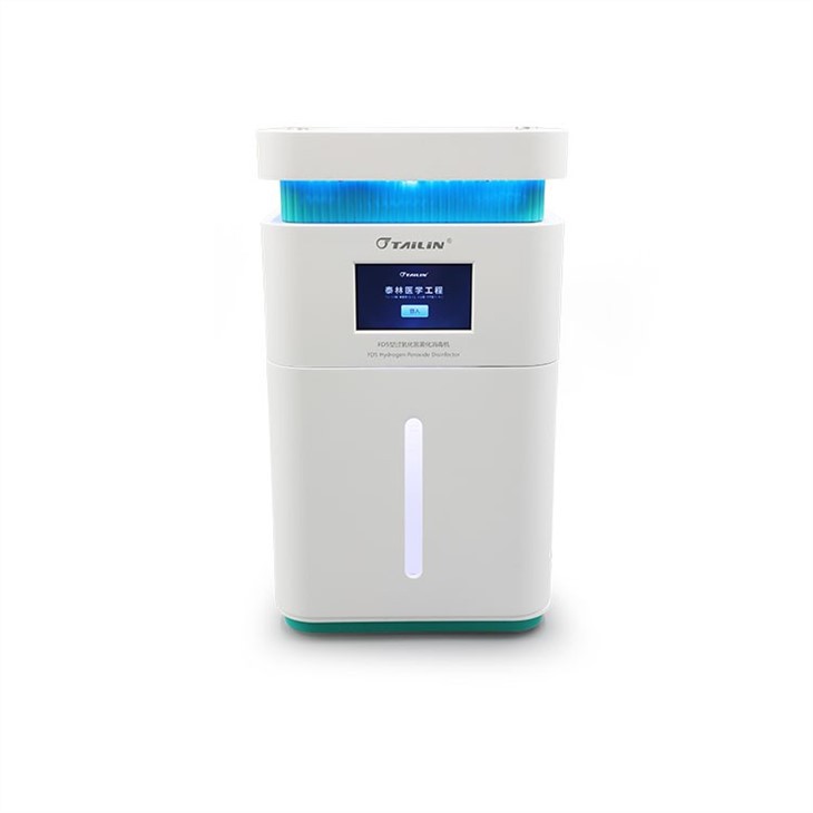 Disinfection & Decontamination Machine