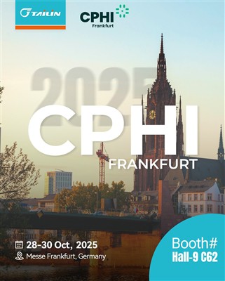 CPHI Frankfurt 2025 | October 28-30