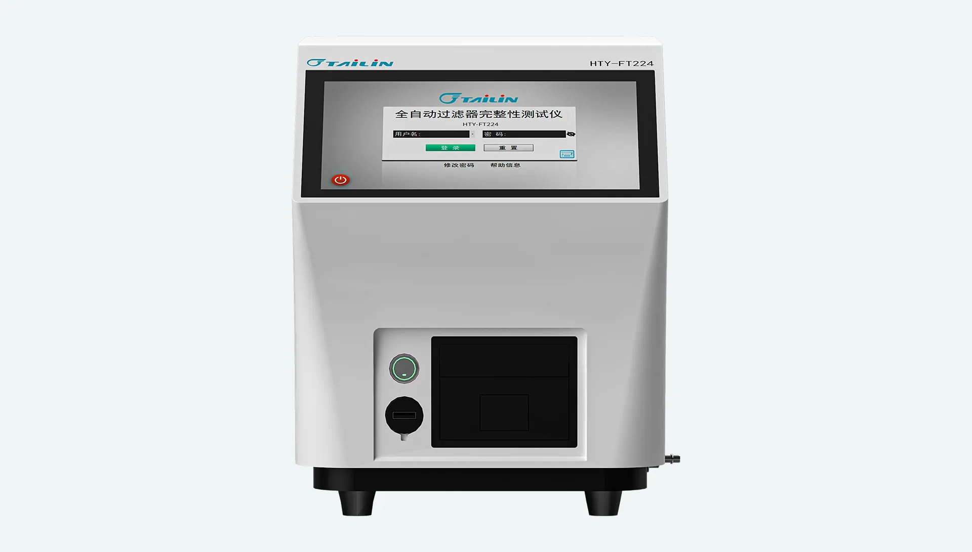 Tailin Filter Integrity Tester FT224