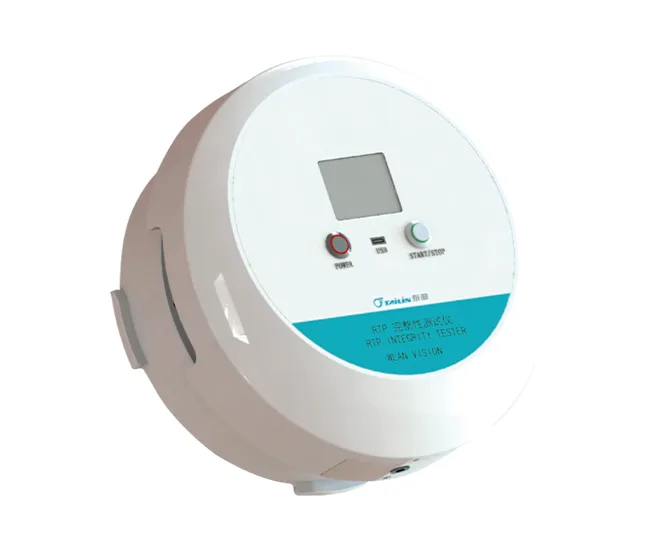 RTP Integrity Tester