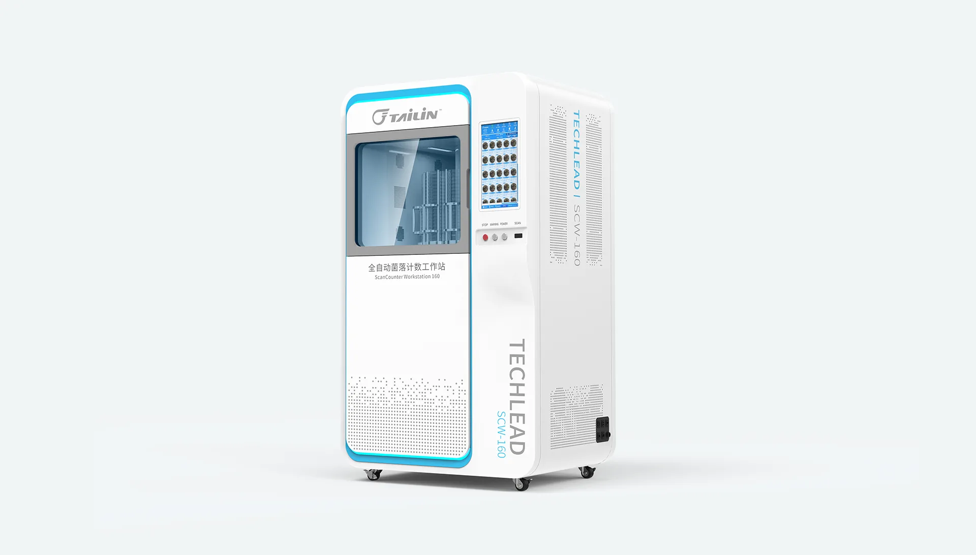 Automatic Colony Counter Workstation | Integrated Counting Station | Tailin