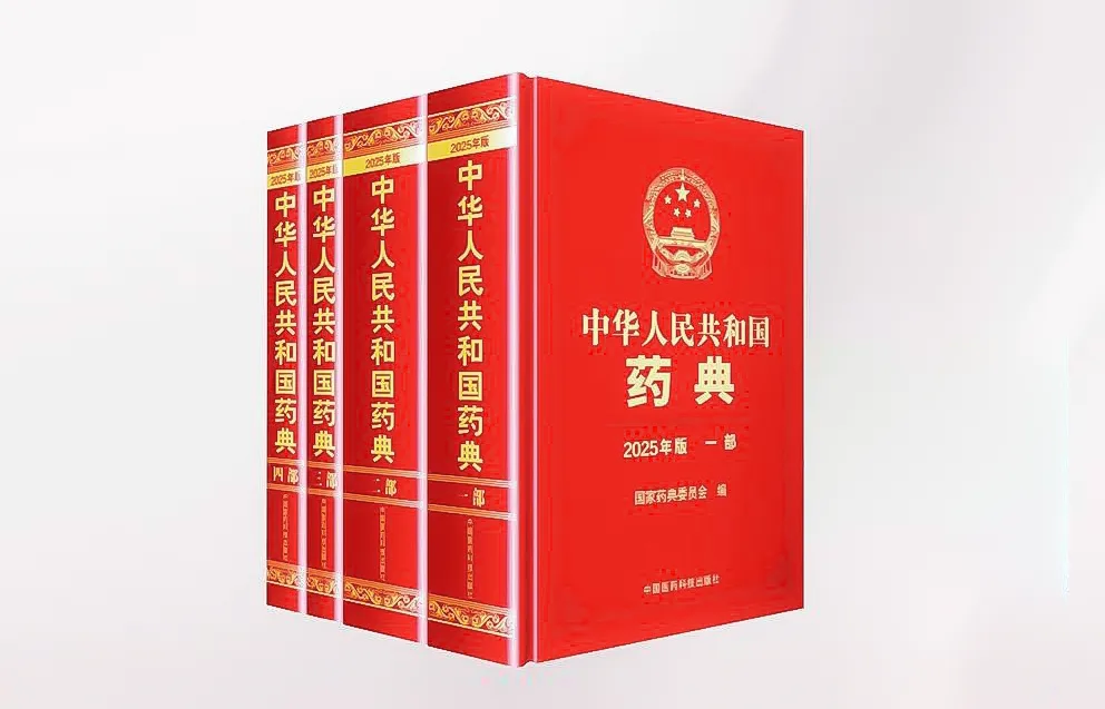 MD500 Microbial Detection Analyzer