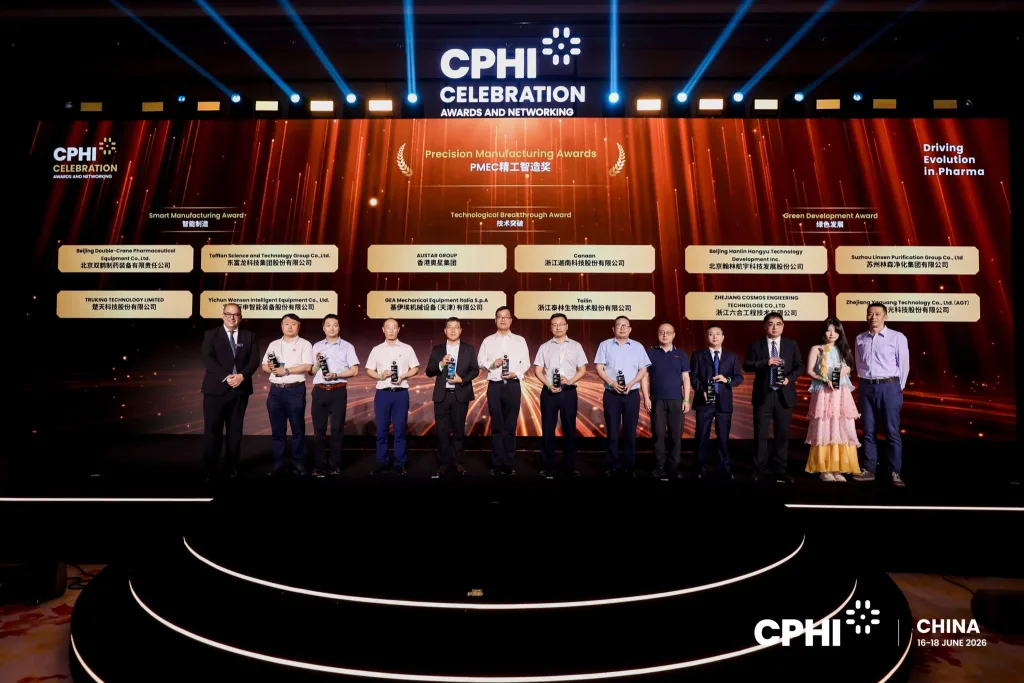 Tailin wins precision manufacturing awards