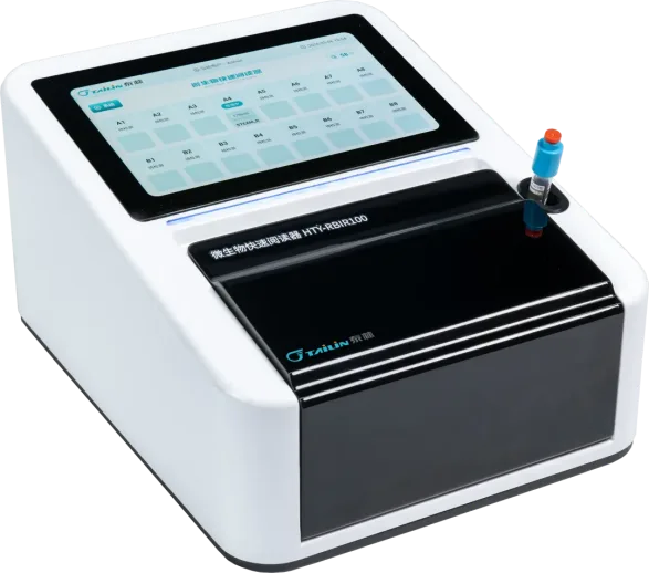 HTY-RBIR100 Rapid BI Reader