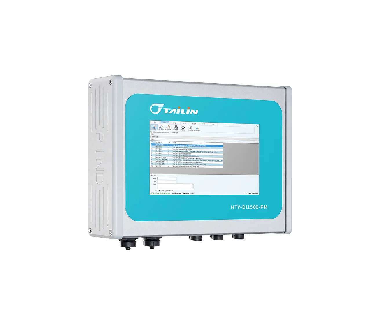 TOC Analyzer Controller DI1500-PM