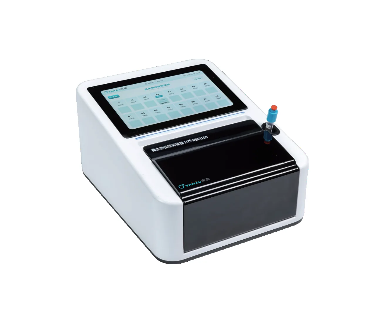 BI Reader HTY-RBIR100