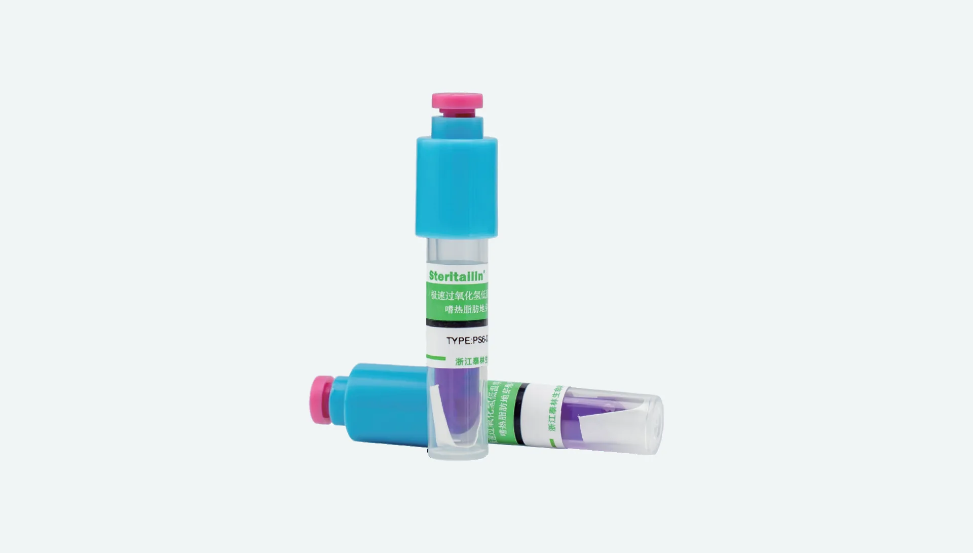 Ultra-Rapid-H2O2-Low-Temperature-Plasma-Bl