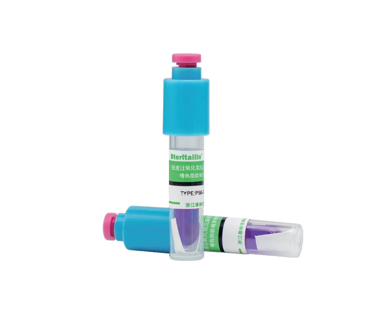 Ultra-Rapid-H2O2-Low-Temperature-Plasma-Bl
