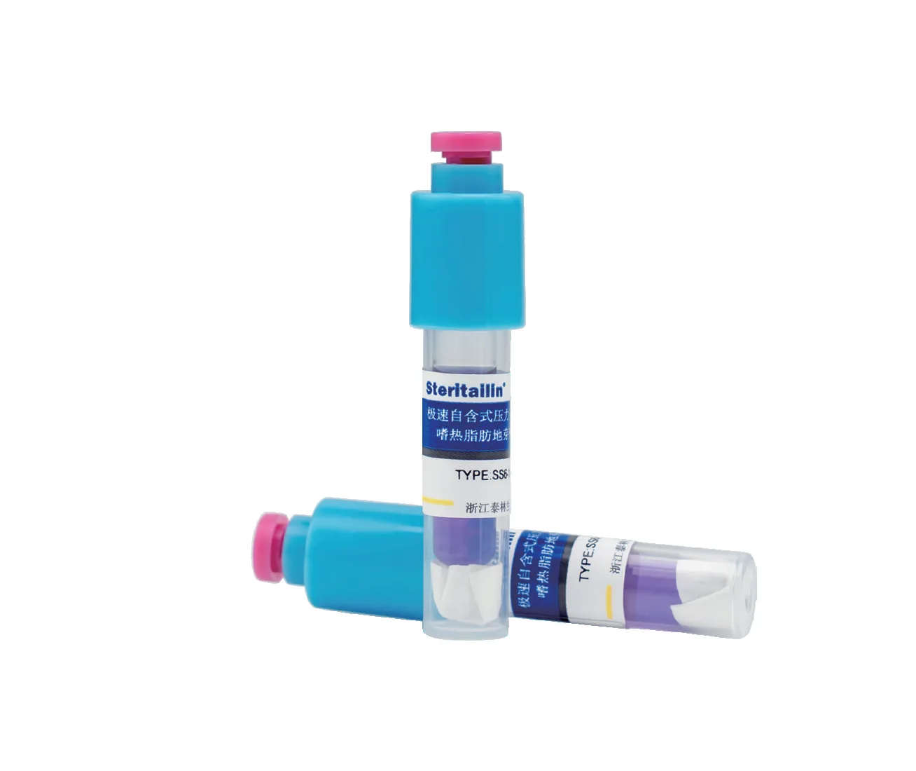Ultra-Rapid-Self-contained-Steam-BI