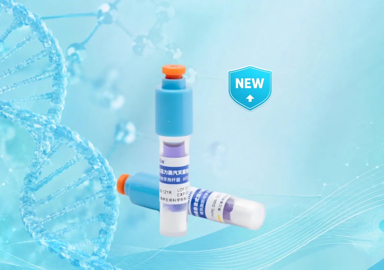 SS6-121R Rapid Biological Indicator for Steam Sterilization